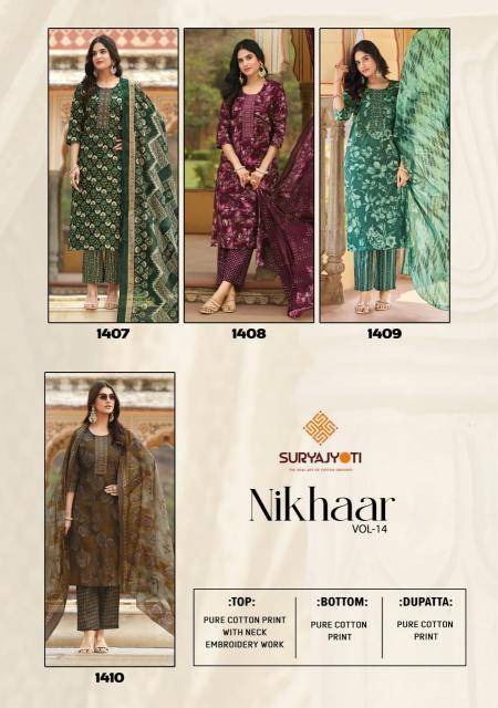 Suryajyoti nikhaar vol-14 Wholesale kurti suppliers in Surat